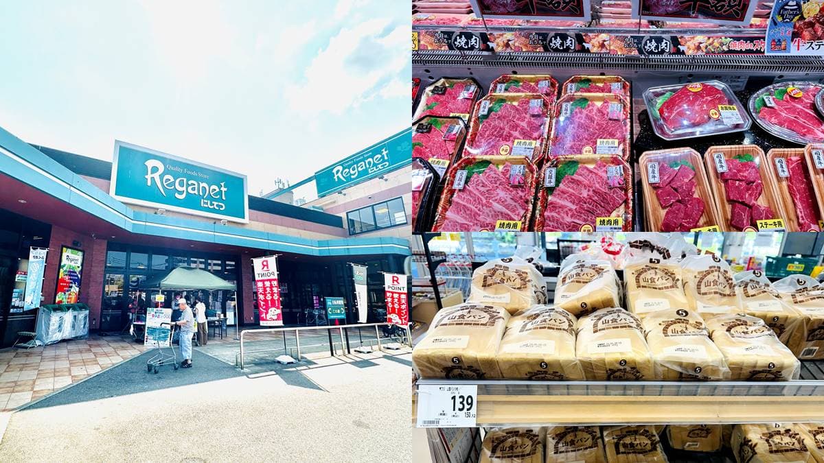 日本超市攻略!福岡必逛7間超市:小農鮮果最新鮮、好康家電二手店