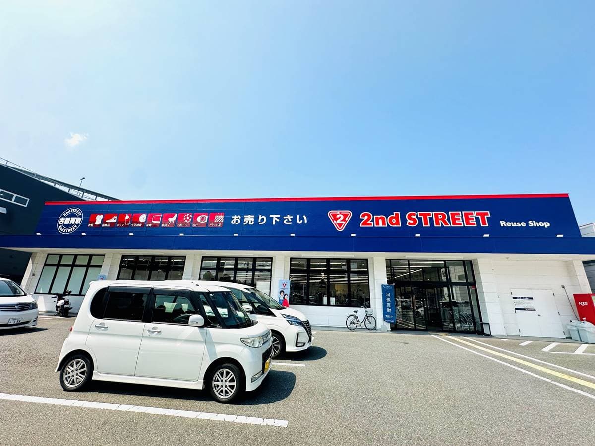 日本超市攻略!福岡必逛7間超市:小農鮮果最新鮮、好康家電二手店 日本超市攻略!福岡必逛7間超市:小農鮮果最新鮮、好康家電二手店
