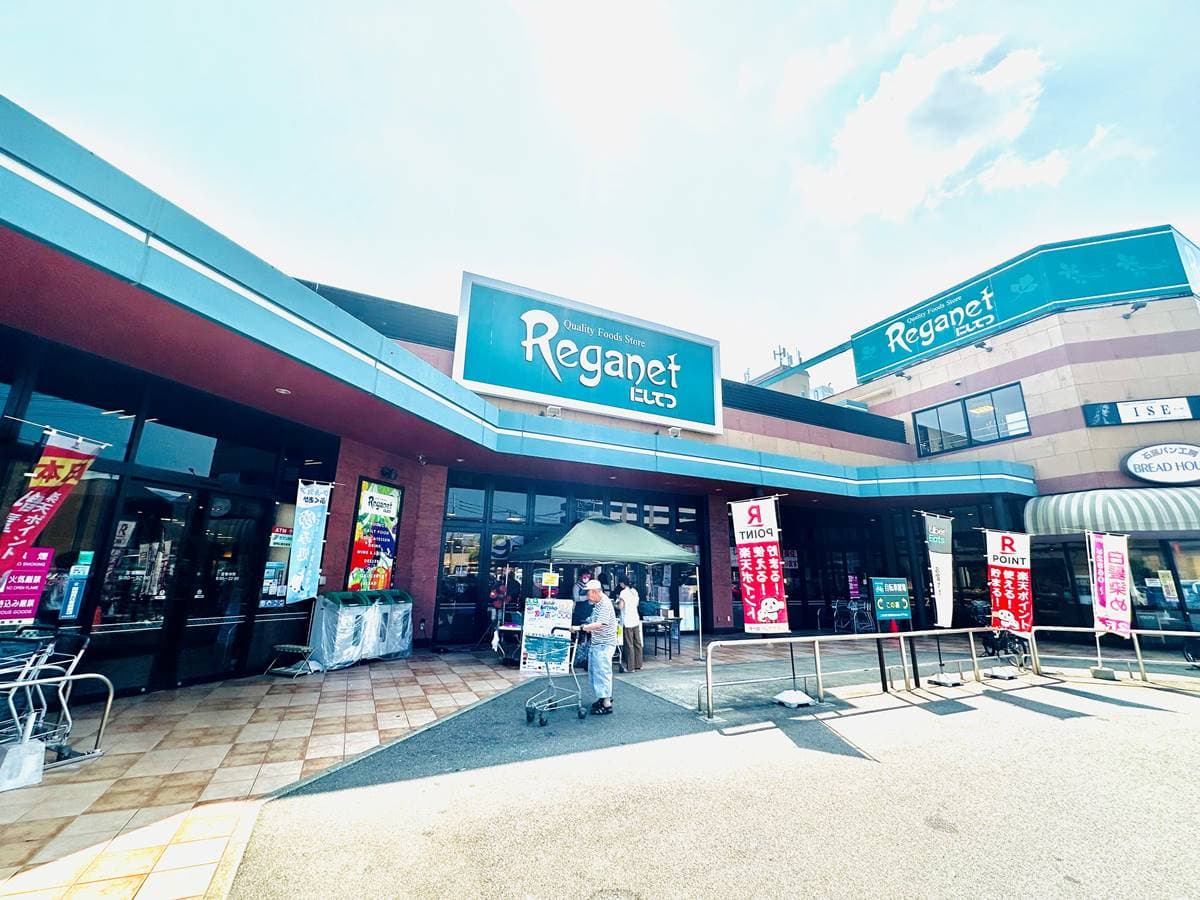日本超市攻略!福岡必逛7間超市:小農鮮果最新鮮、好康家電二手店 日本超市攻略!福岡必逛7間超市:小農鮮果最新鮮、好康家電二手店