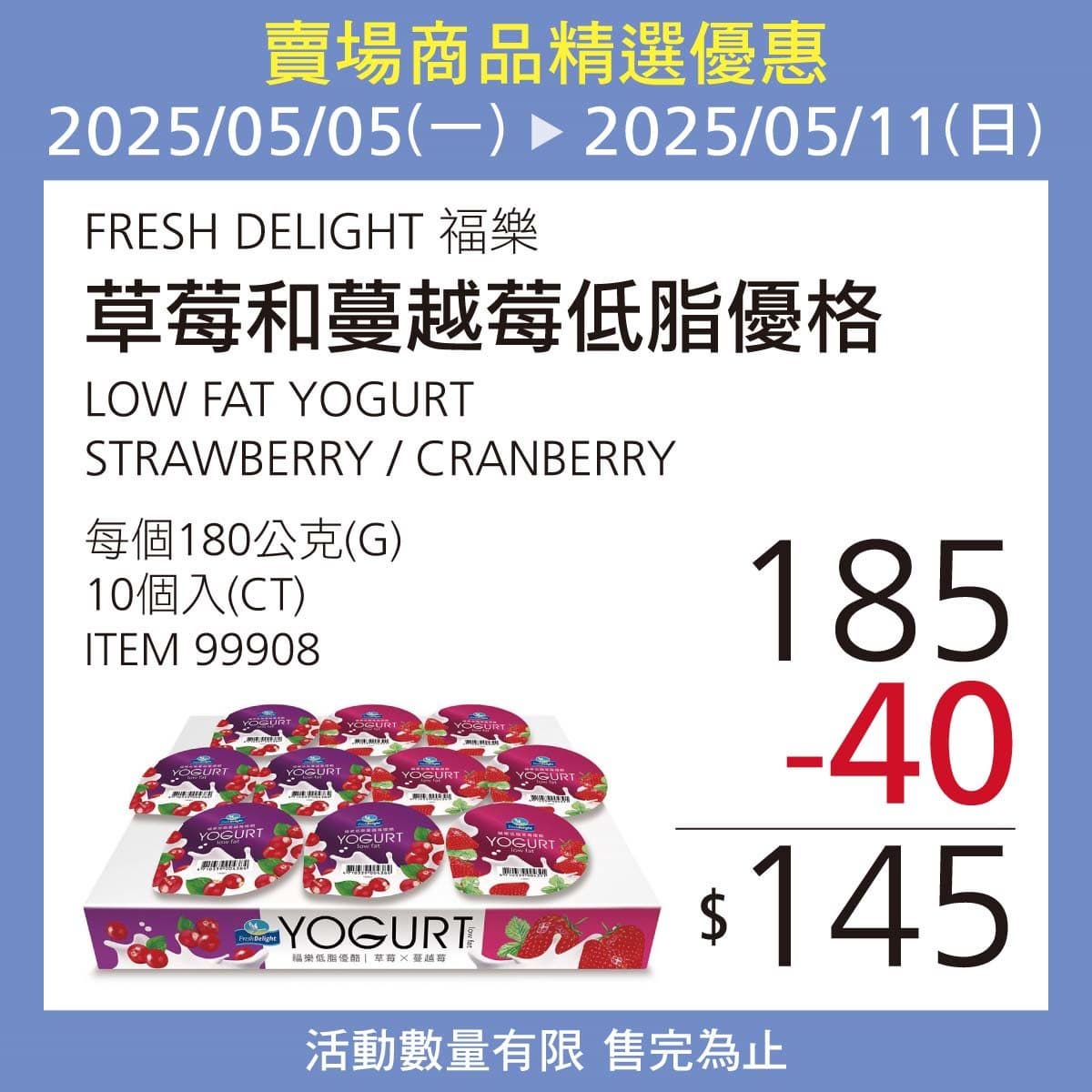 好市多「隱藏優惠」只有4天!Dyson吸塵器折1600元、「科克蘭衛生紙」也降價 好市多「隱藏優惠」只有4天!Dyson吸塵器折1600元、「科克蘭衛生紙」也降價