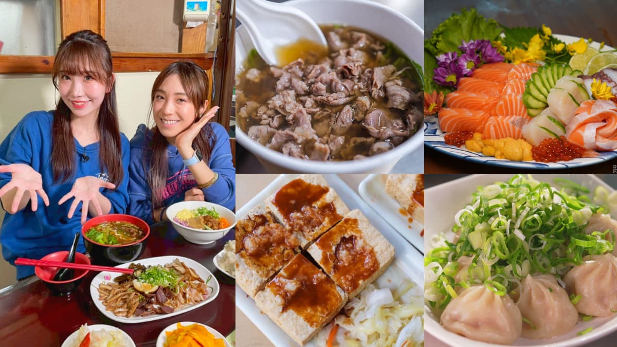夜市羊肉湯霸主!全台火車站推薦美食20家|4/16、4/23、4/30、5/7《2天1夜go》店家資訊