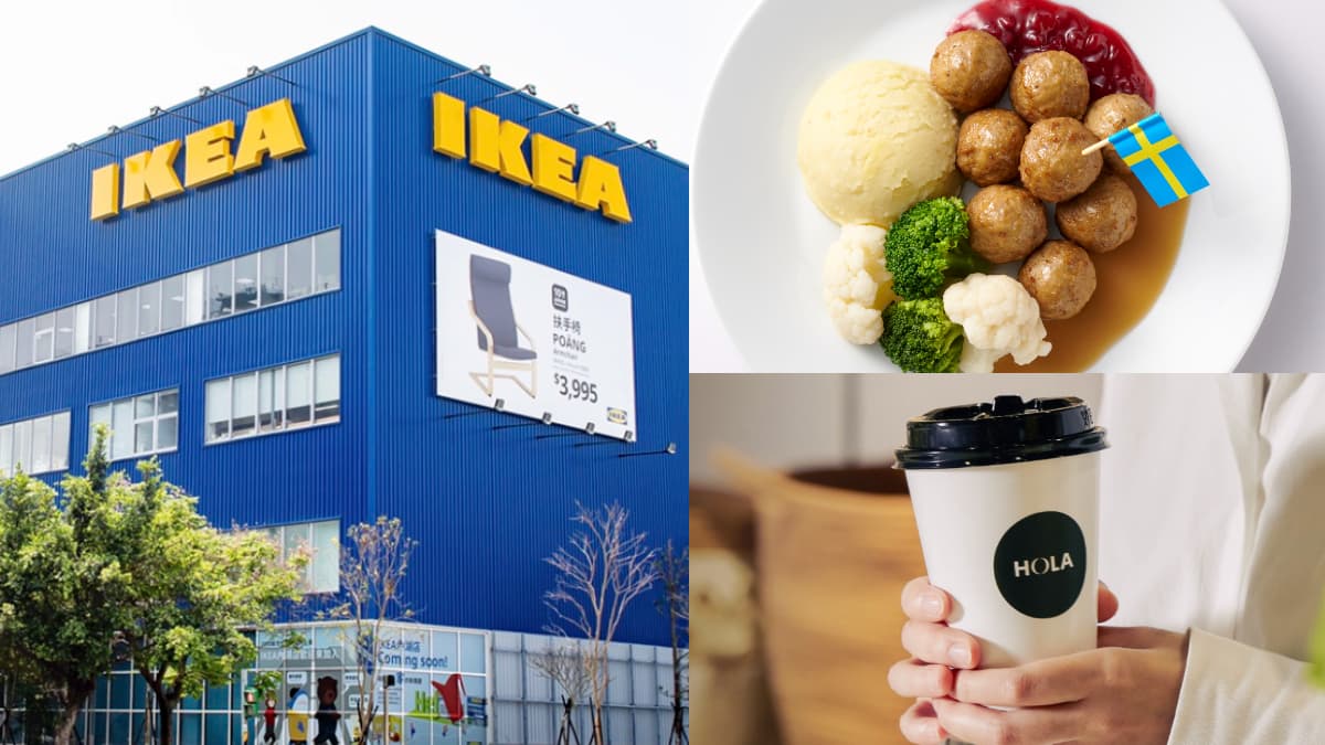 IKEA買一送一!「這8天」肉丸、豬腳買一送一,HOLA免費喝咖啡、無印滿千折百