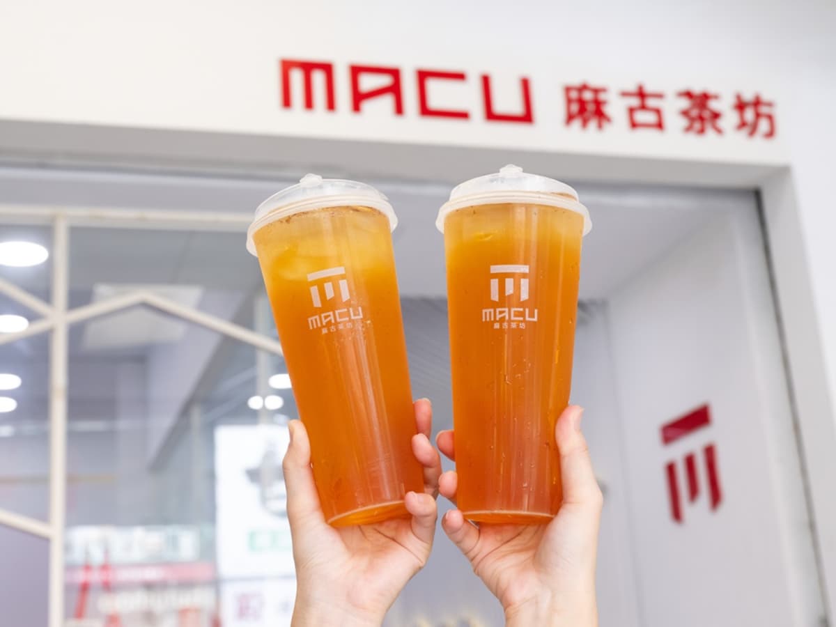 麻古茶坊買金萱送綠寶石