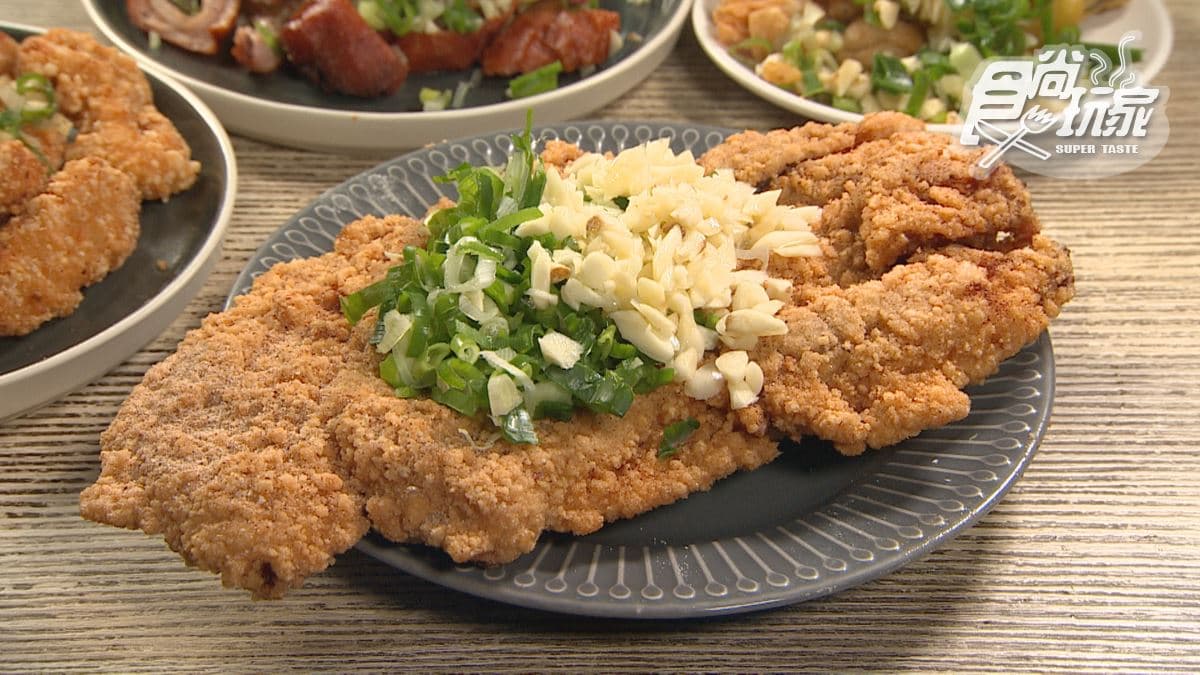 豆豆炸物鹽酥雞 img