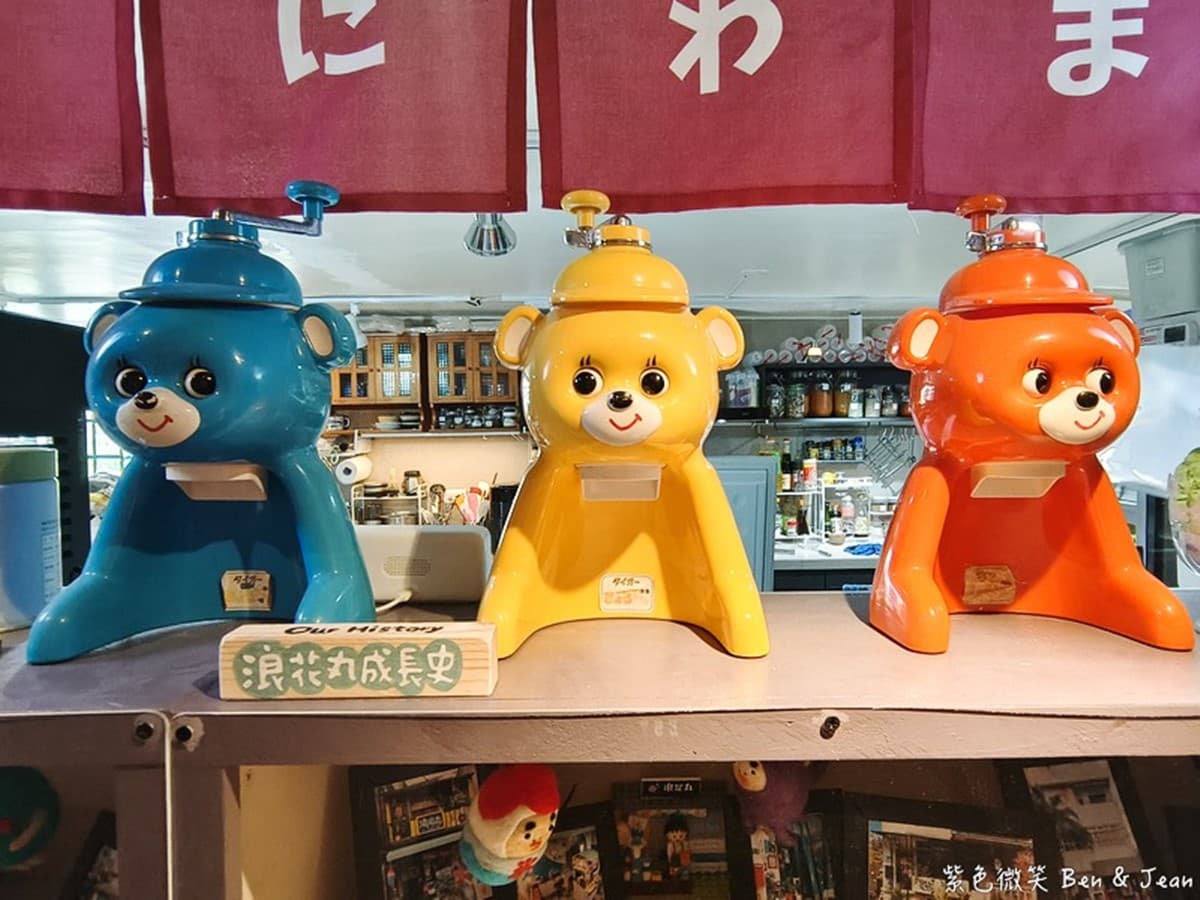 免飛日本就能吃!打卡超夯「彩色熊熊冰」搬至北部,水果淋醬加奶蓋療癒滿分 免飛日本就能吃!打卡超夯「彩色熊熊冰」搬至北部,水果淋醬加奶蓋療癒滿分