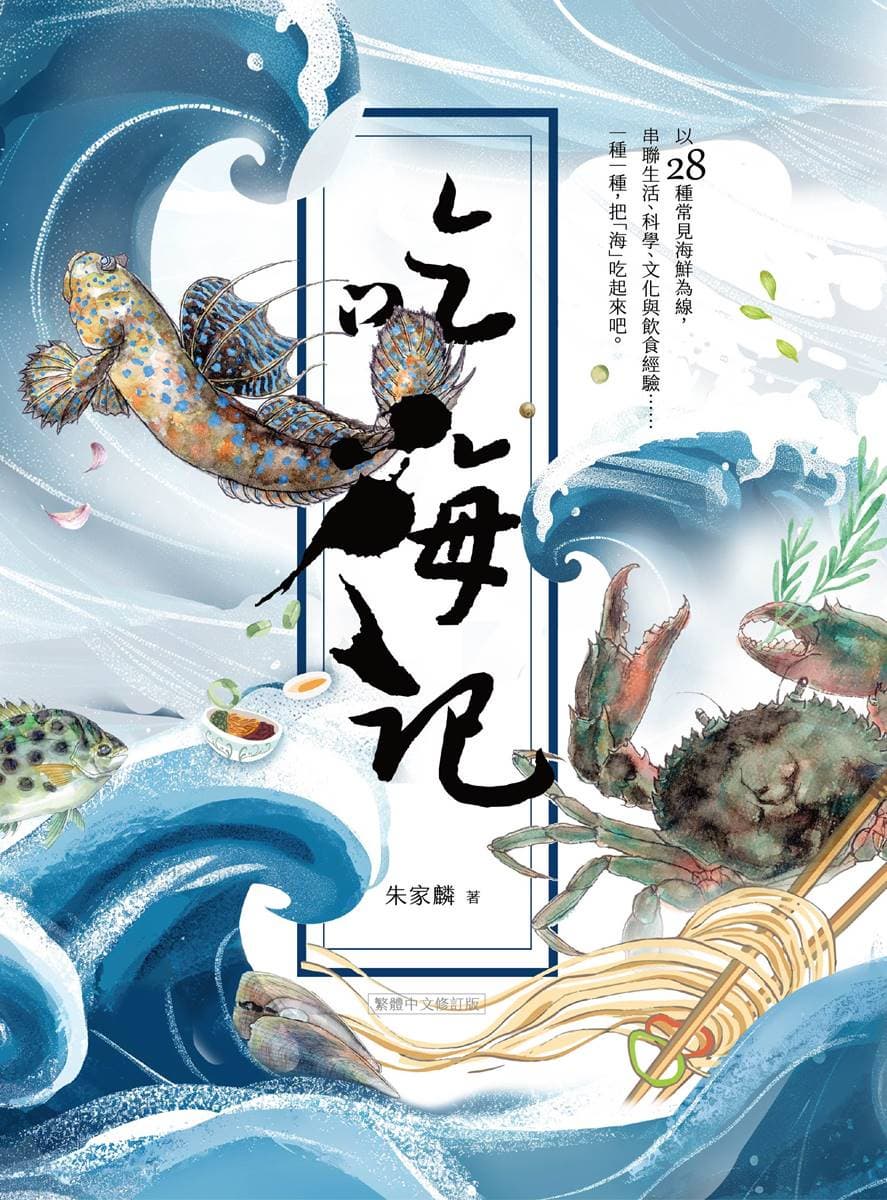 出色文化 img