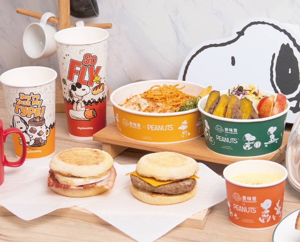 「麥味登X史努比」聯名登場!10款包裝、餐點搶先看,加碼連3天買一送一(中獎公布) 「麥味登X史努比」聯名登場!10款包裝、餐點搶先看,加碼連3天買一送一(中獎公布)