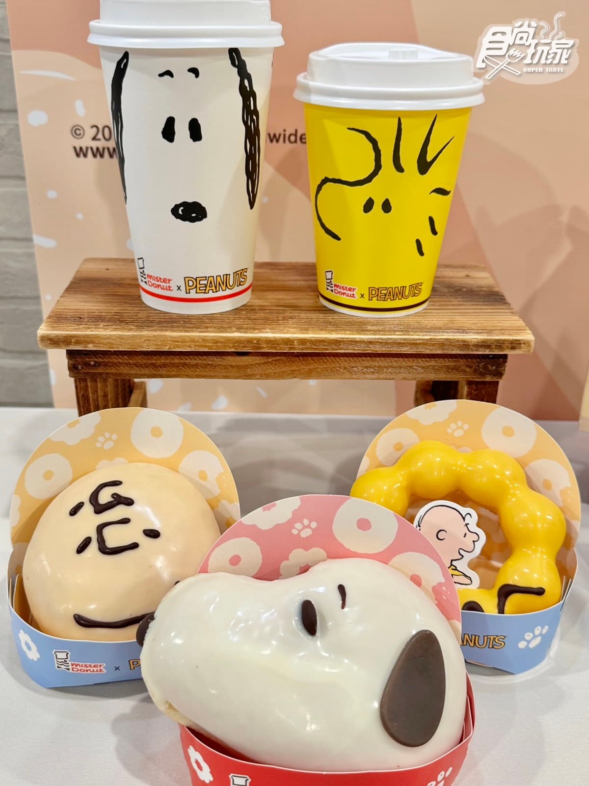 史努比、查理布朗甜甜圈Q翻!Mister Donutx史努比買6送2,飲料杯、周邊開箱 史努比、查理布朗甜甜圈Q翻!Mister Donutx史努比買6送2,飲料杯、周邊開箱