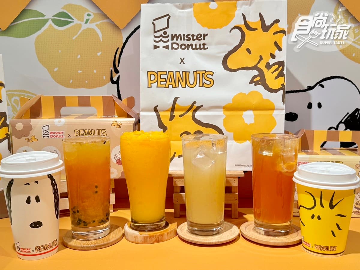 史努比、查理布朗甜甜圈Q翻!Mister Donutx史努比買6送2,飲料杯、周邊開箱 史努比、查理布朗甜甜圈Q翻!Mister Donutx史努比買6送2,飲料杯、周邊開箱