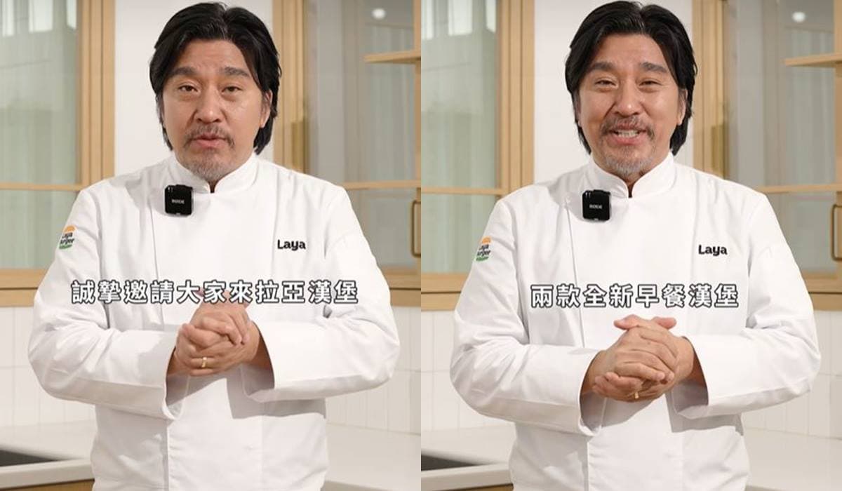 「麥味登X史努比」聯名登場!10款包裝、餐點搶先看,加碼連3天買一送一(中獎公布) 「麥味登X史努比」聯名登場!10款包裝、餐點搶先看,加碼連3天買一送一(中獎公布)