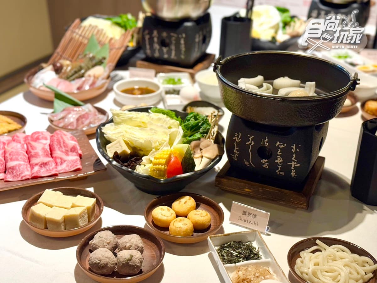 台北唯一「AI軌道送餐火鍋」!399元起爽嗑牛小排、味噌拉麵,冰品飲料暢喝 台北唯一「AI軌道送餐火鍋」!399元起爽嗑牛小排、味噌拉麵,冰品飲料暢喝