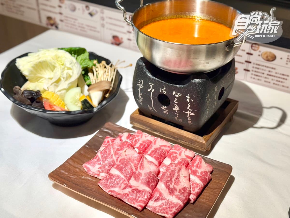 台北唯一「AI軌道送餐火鍋」!399元起爽嗑牛小排、味噌拉麵,冰品飲料暢喝 台北唯一「AI軌道送餐火鍋」!399元起爽嗑牛小排、味噌拉麵,冰品飲料暢喝