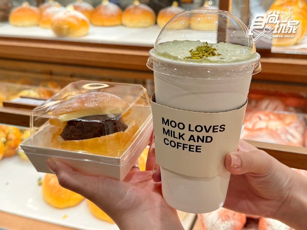2大台北101新開店!百年甜點COVA回歸菜單、日系麵包MOO「鹽奶油紅豆可頌」熱賣 2大台北101新開店!百年甜點COVA回歸菜單、日系麵包MOO「鹽奶油紅豆可頌」熱賣