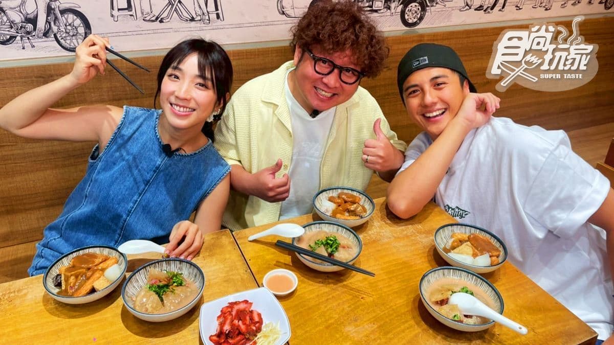 新北「爆量大腸麵線」!納豆、子余吃雙北美食|5/14《2天1夜go》店家資訊