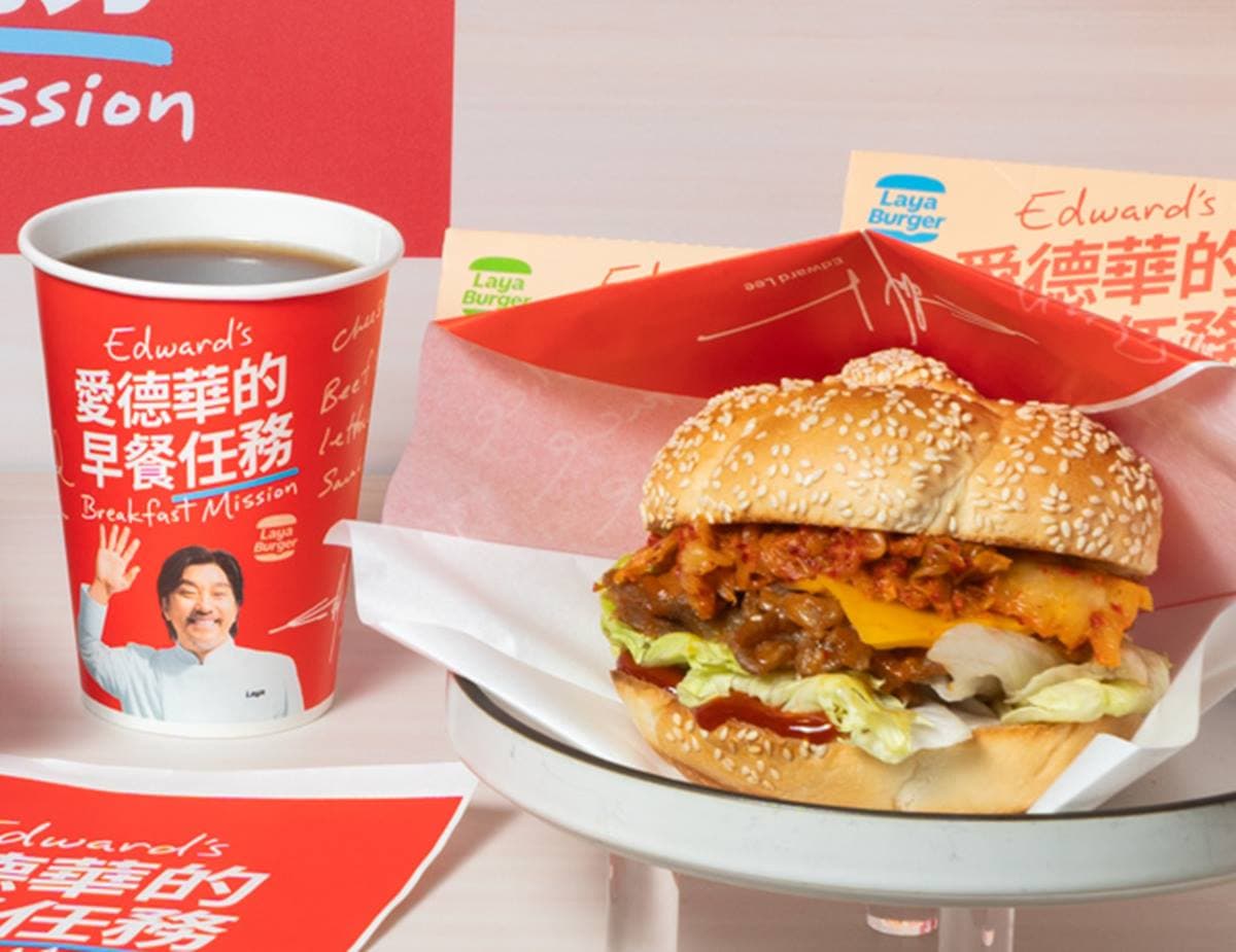 最低只要60元!「拉亞漢堡X愛德華」聯名推4款:縮小版韓式拌飯、辣炒年糕 最低只要60元!「拉亞漢堡X愛德華」聯名推4款:縮小版韓式拌飯、辣炒年糕