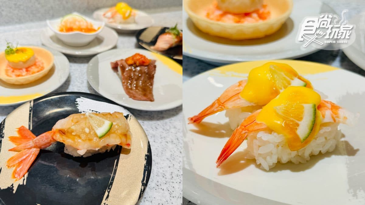 赤蝦壽司免費吃!「爭鮮」推雙品牌聯名,6款水果壽司+韓式料理一次看 赤蝦壽司免費吃!「爭鮮」推雙品牌聯名,6款水果壽司+韓式料理一次看