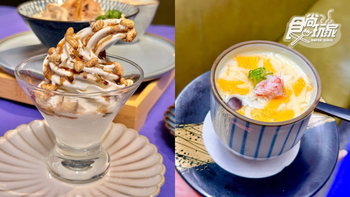 赤蝦壽司免費吃!「爭鮮」推雙品牌聯名,6款水果壽司+韓式料理一次看 赤蝦壽司免費吃!「爭鮮」推雙品牌聯名,6款水果壽司+韓式料理一次看