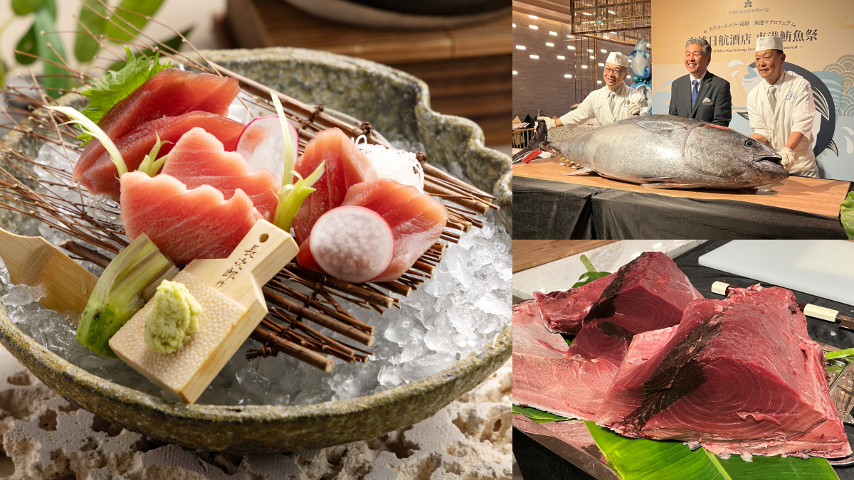 「東港鮪魚祭」登場!黑鮪魚料理吃到飽、經典日料套餐必嘗,今起限時開賣46天