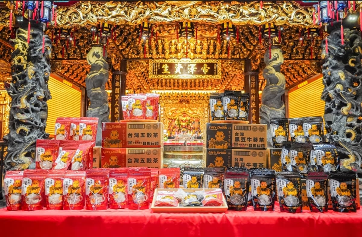 郵輪送3000餐飲金、5手搖買一送一!5月必收優惠11家,再抽過爐御守好茶組(中獎公布) 郵輪送3000餐飲金、5手搖買一送一!5月必收優惠11家,再抽過爐御守好茶組(中獎公布)