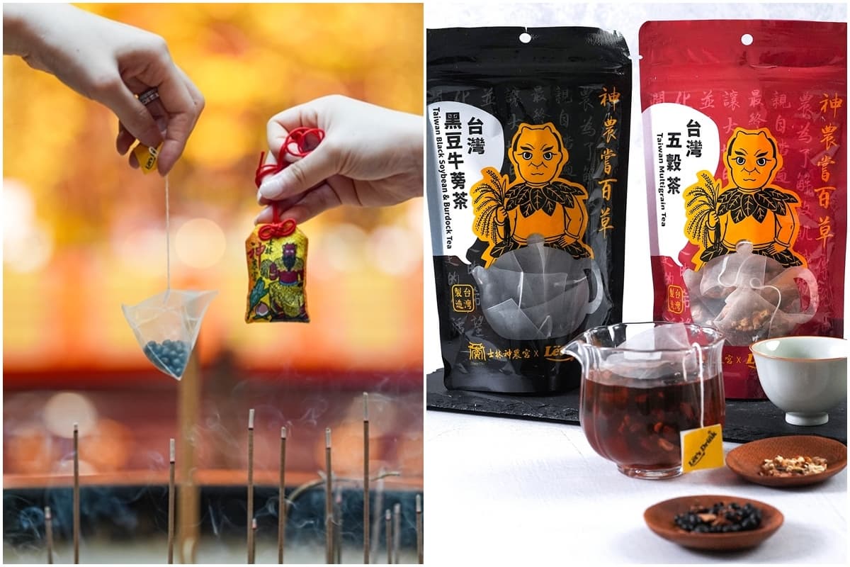 郵輪送3000餐飲金、5手搖買一送一!5月必收優惠11家,再抽過爐御守好茶組(中獎公布) 郵輪送3000餐飲金、5手搖買一送一!5月必收優惠11家,再抽過爐御守好茶組(中獎公布)