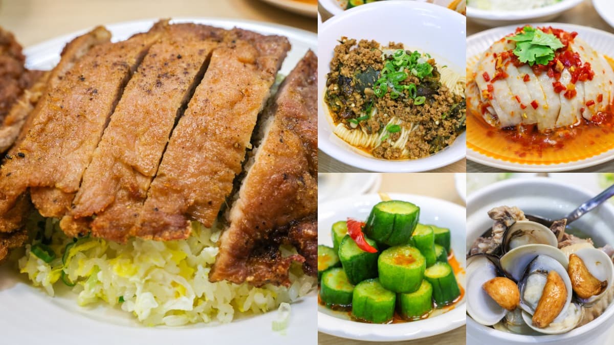 永和版「小鼎泰豐」再+1!排骨蛋炒飯、皮蛋麵銷魂噴香,滿料雞湯也必點
