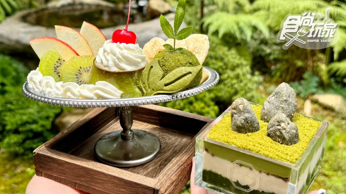 箱庭 山本屋 img
