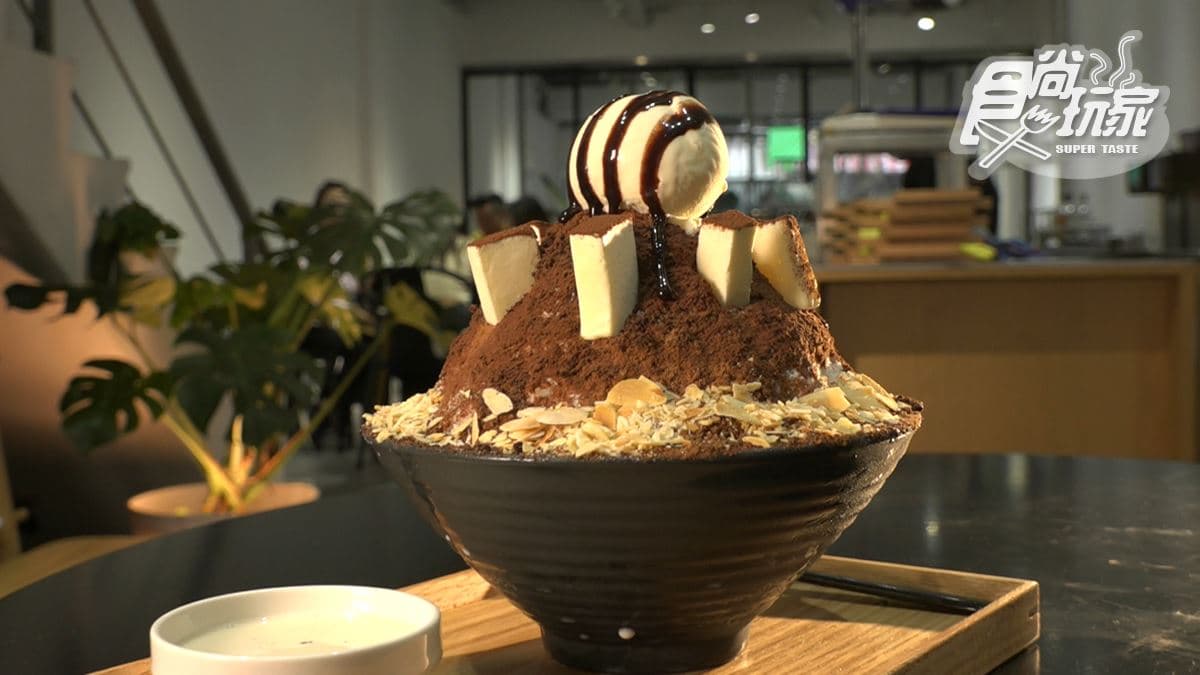 那間賣冰的咖啡店Blue Lamp Cafe img