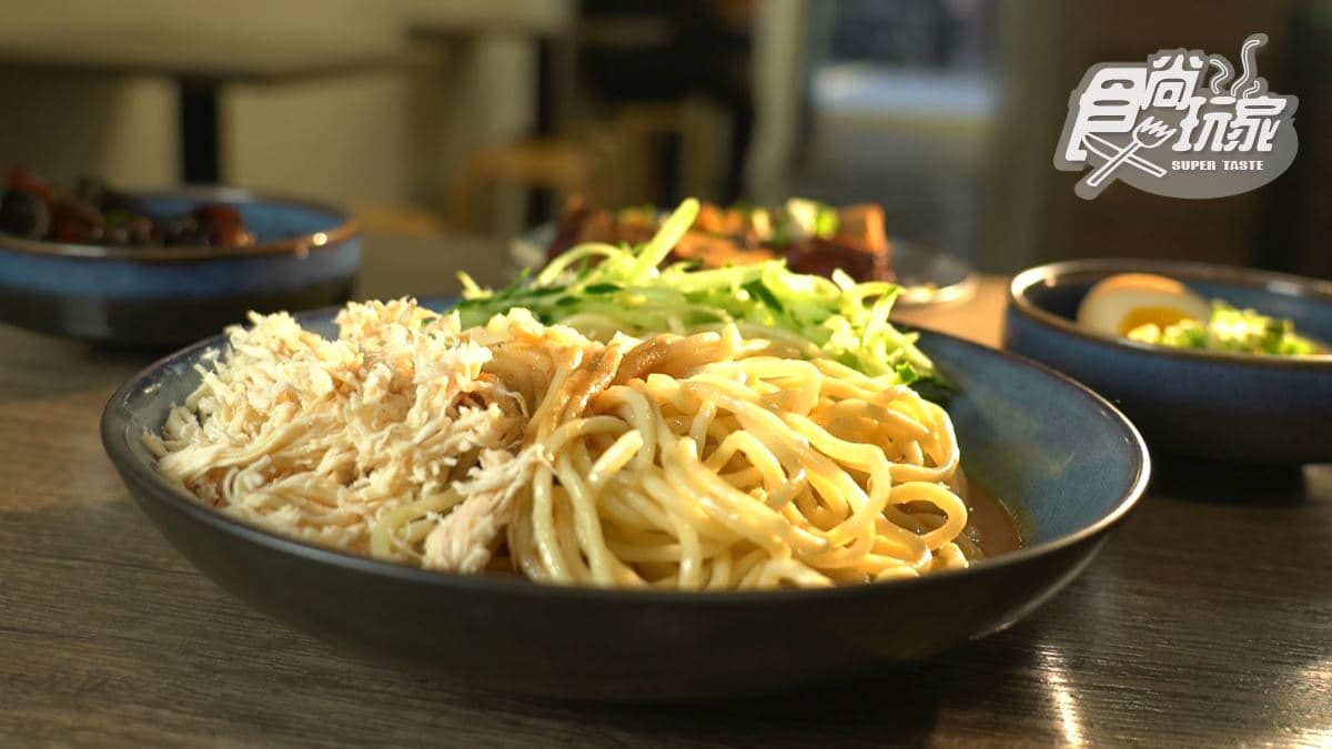 甘霖涼麵舖 永和店