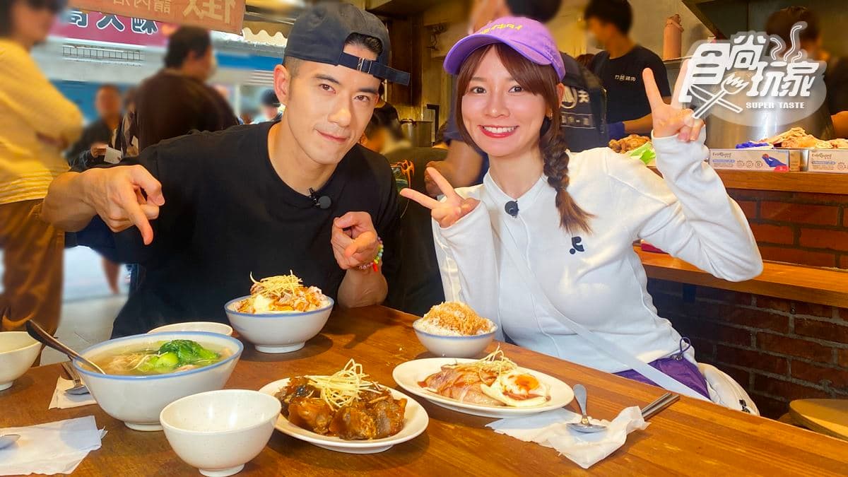 永和排到爆「銷魂雞肉飯」!林莎、JR吃新北美食|5/22《天菜就醬吃》店家資訊