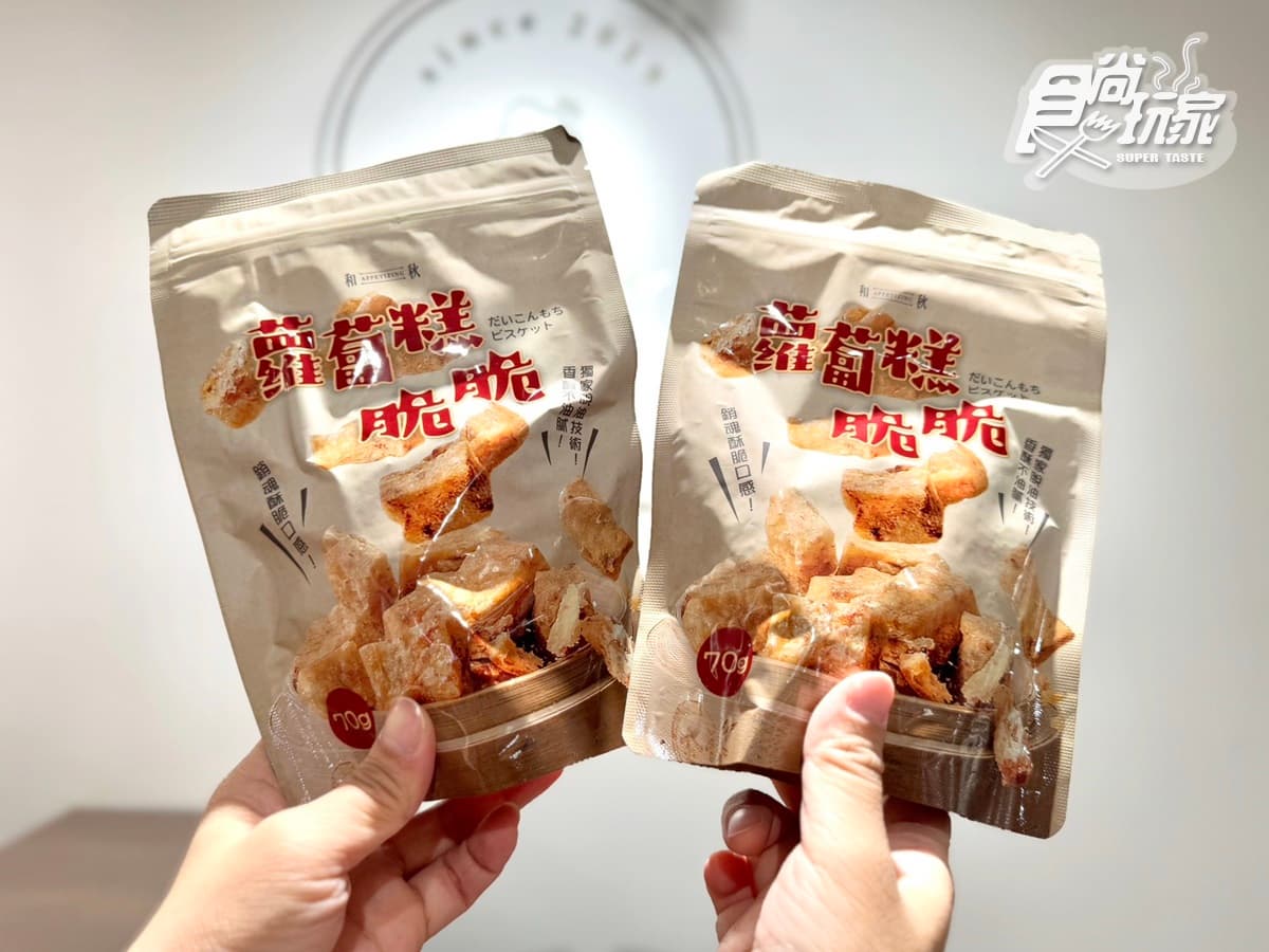 拌麵年銷破500萬包!料理包霸主「和秋美食」開團:史努比聯名禮盒、麻辣鴨血 拌麵年銷破500萬包!料理包霸主「和秋美食」開團:史努比聯名禮盒、麻辣鴨血