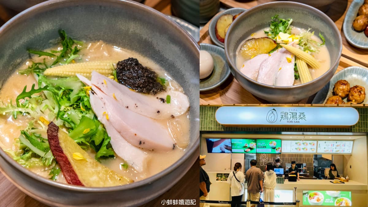 「拉麵買一送一」快閃2天!124元起嗑雞白湯、柚子拉麵,加碼搶林聰明義大利麵