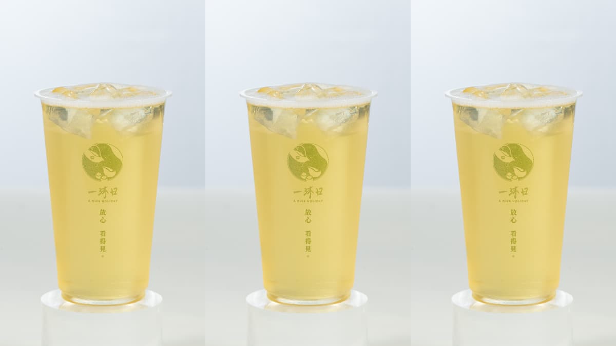 換九層塔入手搖!一沐日獨家「高讚塔奶蓋飲」快挑戰,加碼喝最Q史努比拿鐵(中獎公布) 換九層塔入手搖!一沐日獨家「高讚塔奶蓋飲」快挑戰,加碼喝最Q史努比拿鐵(中獎公布)
