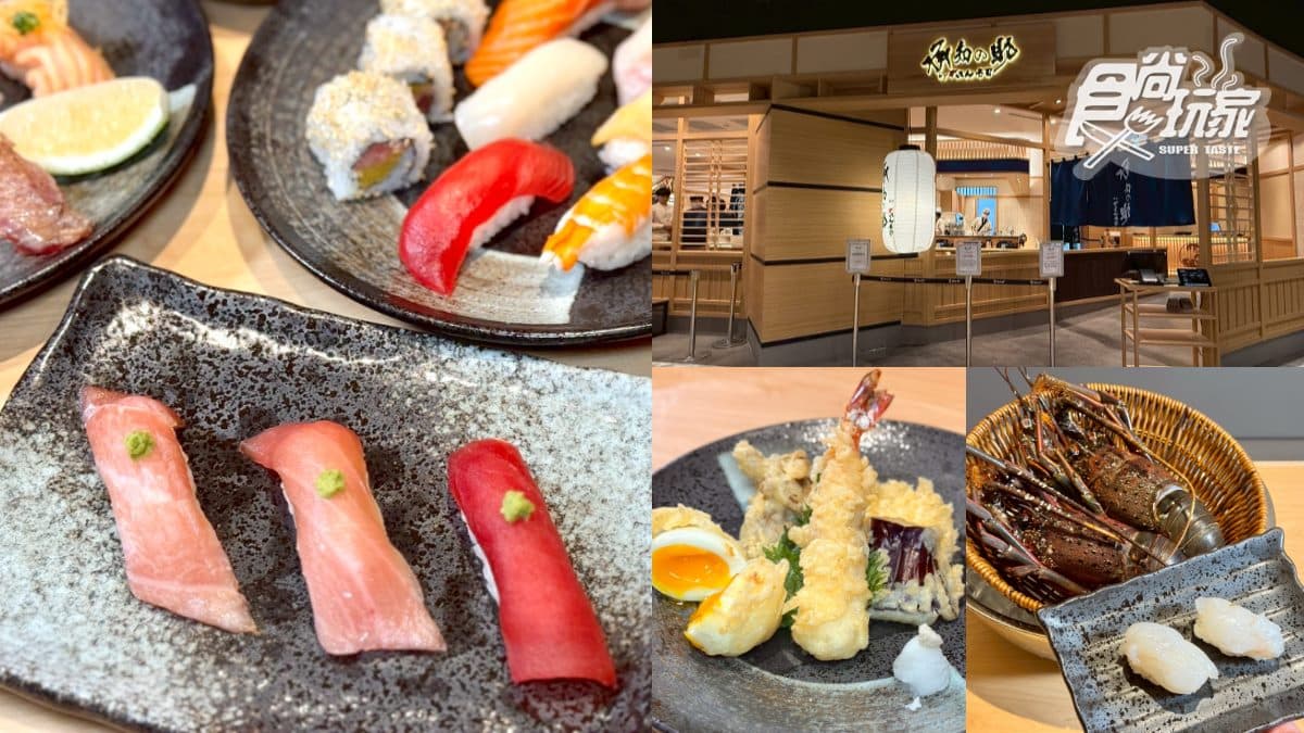 免費吃390元套餐!全台第1家日本「承知助」插旗南港,127道料理20元起開吃