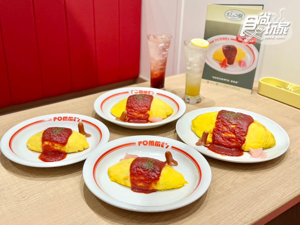 日本最大「巨無霸蛋包飯」登台!200款口味、推薦必點一覽,開幕免費送三麗鷗杯 日本最大「巨無霸蛋包飯」登台!200款口味、推薦必點一覽,開幕免費送三麗鷗杯