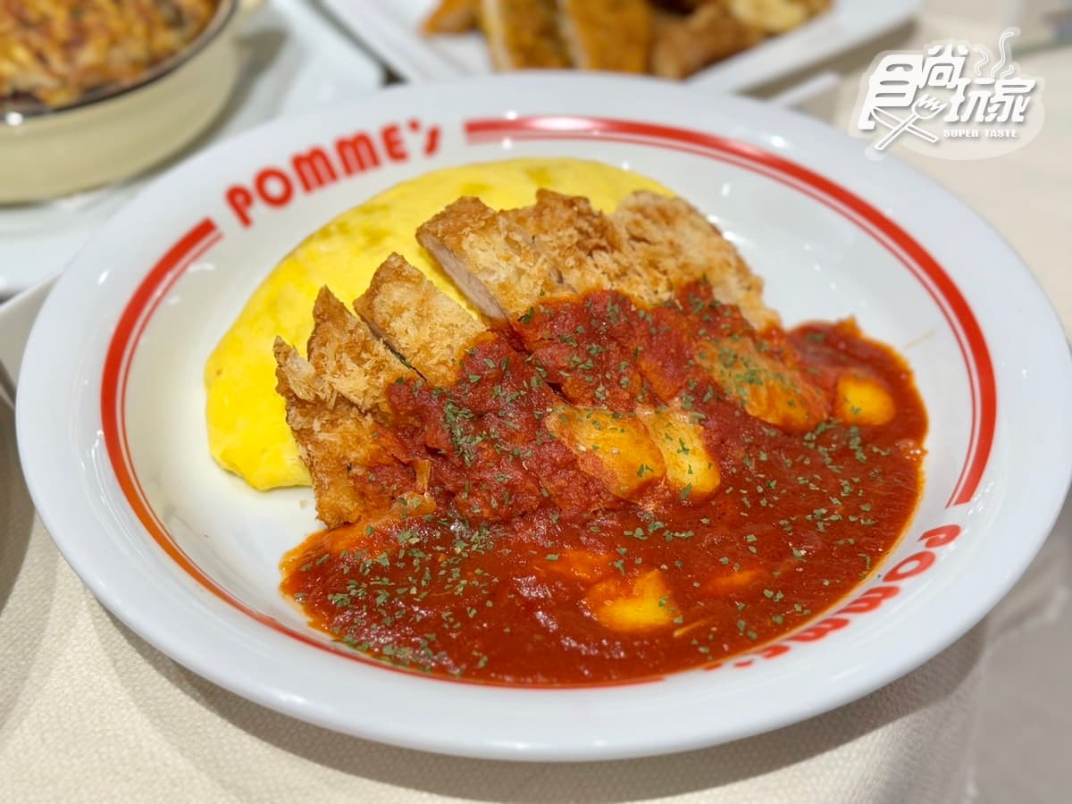 日本最大「巨無霸蛋包飯」登台!200款口味、推薦必點一覽,開幕免費送三麗鷗杯 日本最大「巨無霸蛋包飯」登台!200款口味、推薦必點一覽,開幕免費送三麗鷗杯