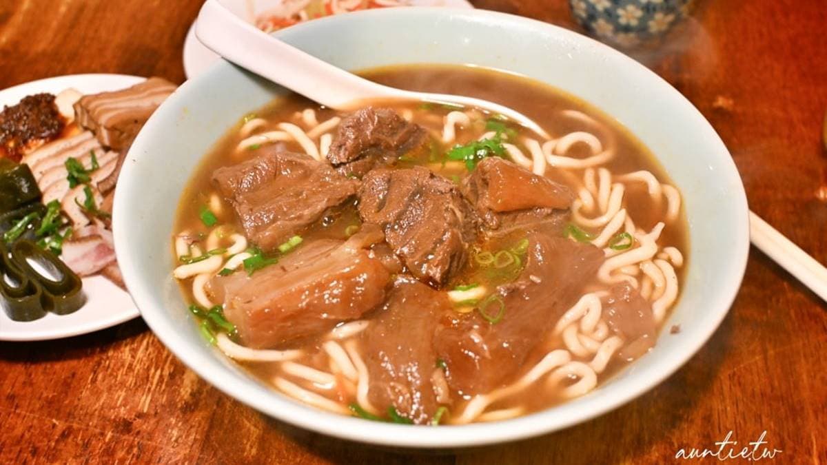 牛耳精緻麵館 img
