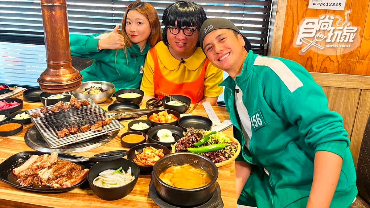 全球最危險星巴克!納豆、曾子余吃韓國美食|5/28《2天1夜go》店家資訊