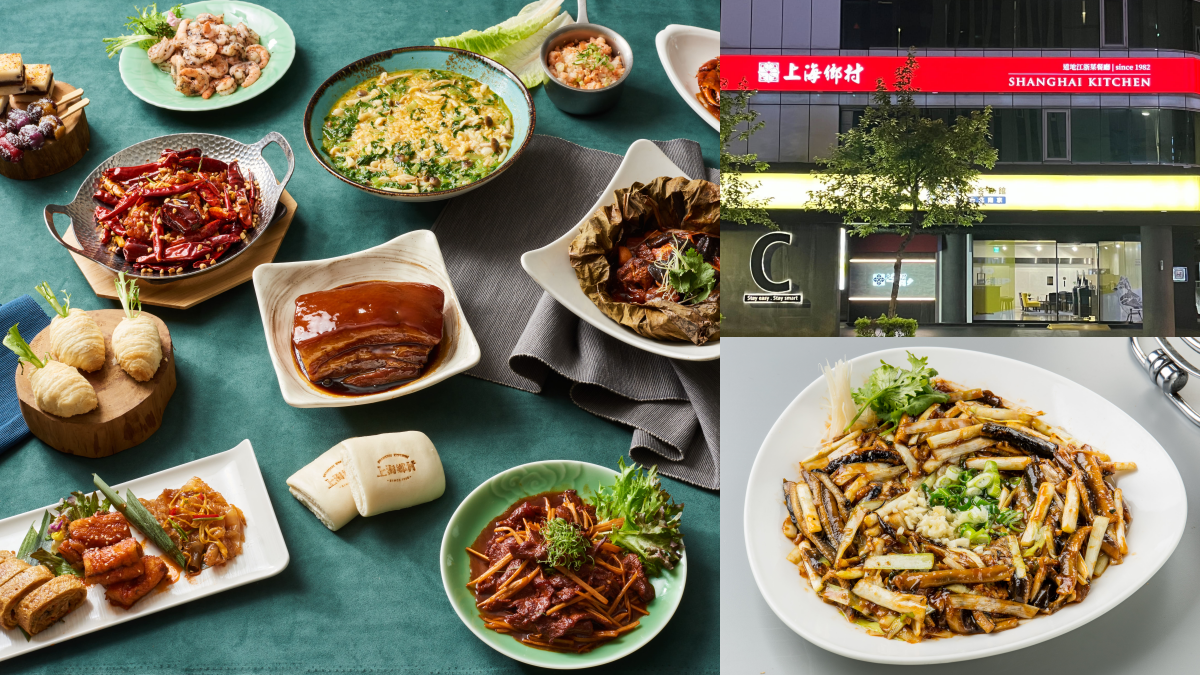 楊枝甘露免費喝!「連鎖旅館品牌」6月限定住房加碼,老饕推薦3道浙江菜