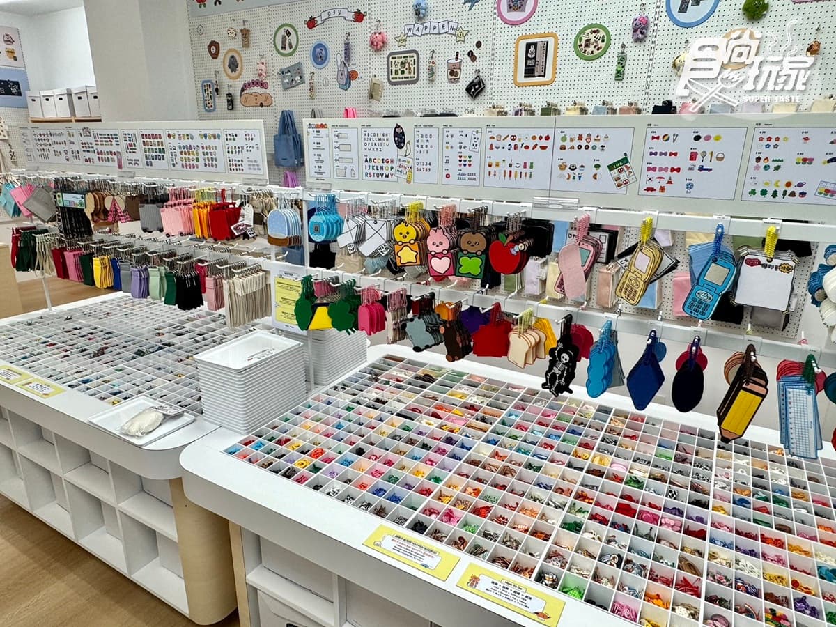 手帳人天堂!韓國最強選物品牌「object」插旗中山站,DIY拼貼吊飾、插畫展免費逛 手帳人天堂!韓國最強選物品牌「object」插旗中山站,DIY拼貼吊飾、插畫展免費逛