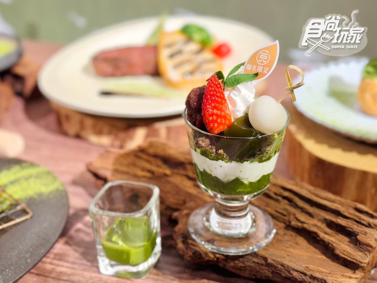 「這樣穿」免費吃鮑魚、炙燒鮭魚塔!王品6月優惠3間,陶板屋送整尾炸魷魚 「這樣穿」免費吃鮑魚、炙燒鮭魚塔!王品6月優惠3間,陶板屋送整尾炸魷魚