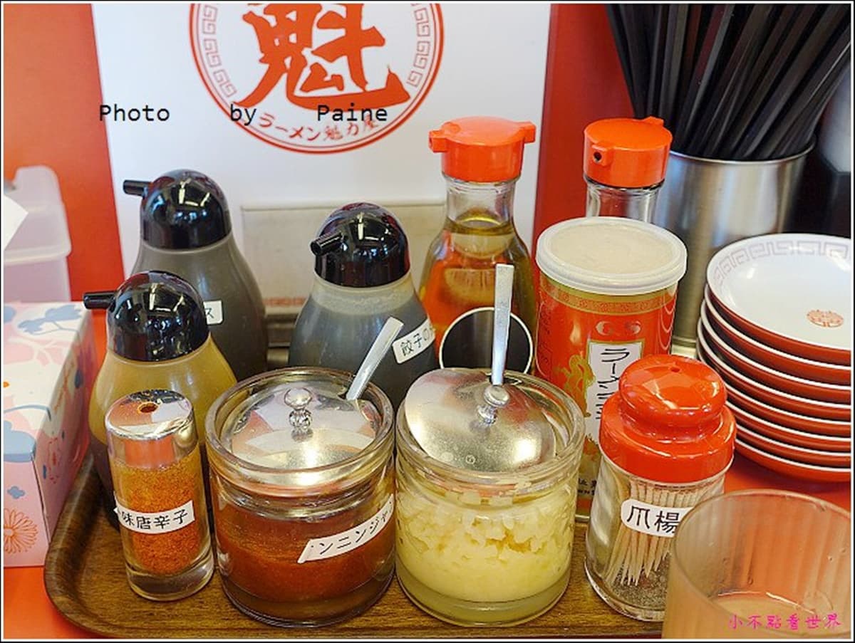 日本連鎖「平價拉麵」首度登台!開幕地點搶先曝,巨無霸分量還能「免費加蔥」 日本連鎖「平價拉麵」首度登台!開幕地點搶先曝,巨無霸分量還能「免費加蔥」
