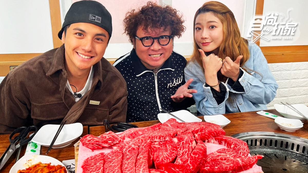 火力全開「火焰烤腸」!納豆、曾子余吃韓國美食|6/4《2天1夜go》店家資訊