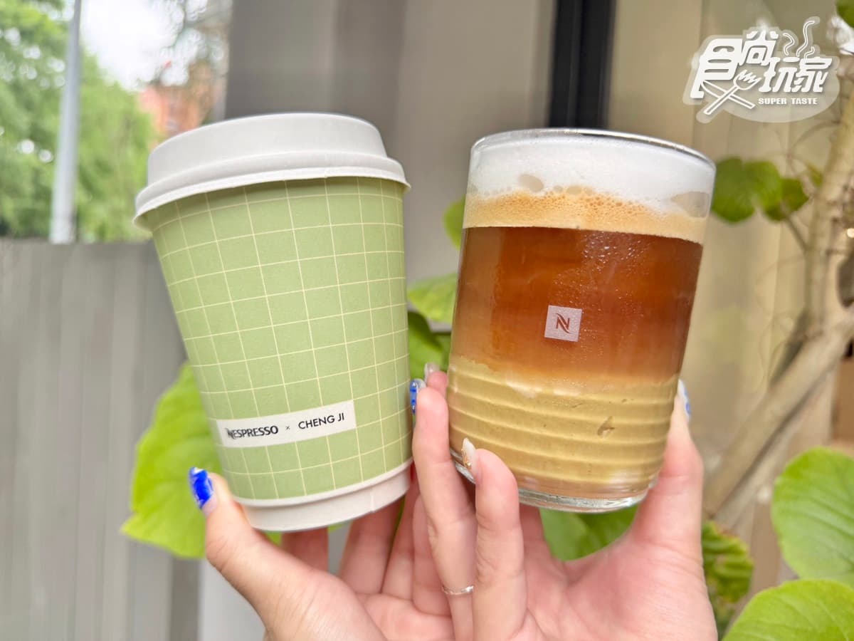 承繼獨家「開心果拿鐵+提拉米蘇」!夏日聯名甜點,法朋x辻利茶舗「抹茶季」 承繼獨家「開心果拿鐵+提拉米蘇」!夏日聯名甜點,法朋x辻利茶舗「抹茶季」