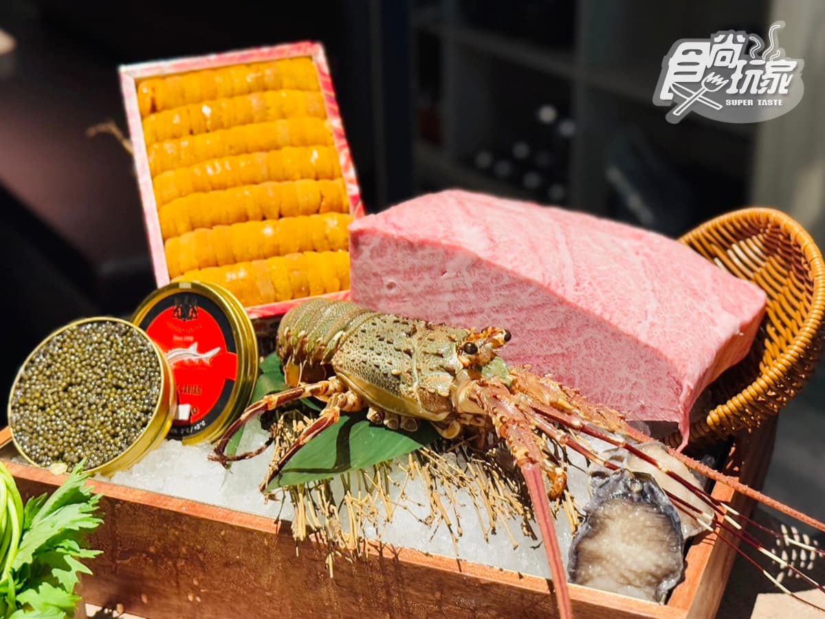 每道150元有找!高CP值「日式無菜單火鍋」嗑現撈龍蝦+A5和牛,免費送金箔冰 每道150元有找!高CP值「日式無菜單火鍋」嗑現撈龍蝦+A5和牛,免費送金箔冰
