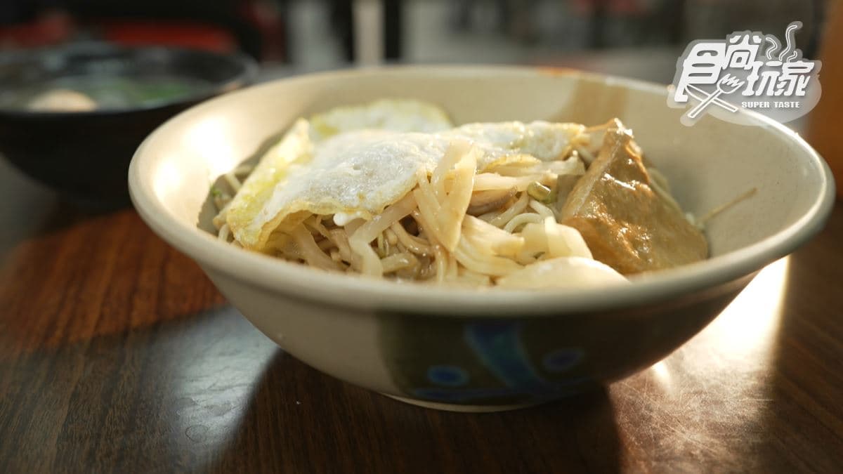 阿伯蛋包麵 img
