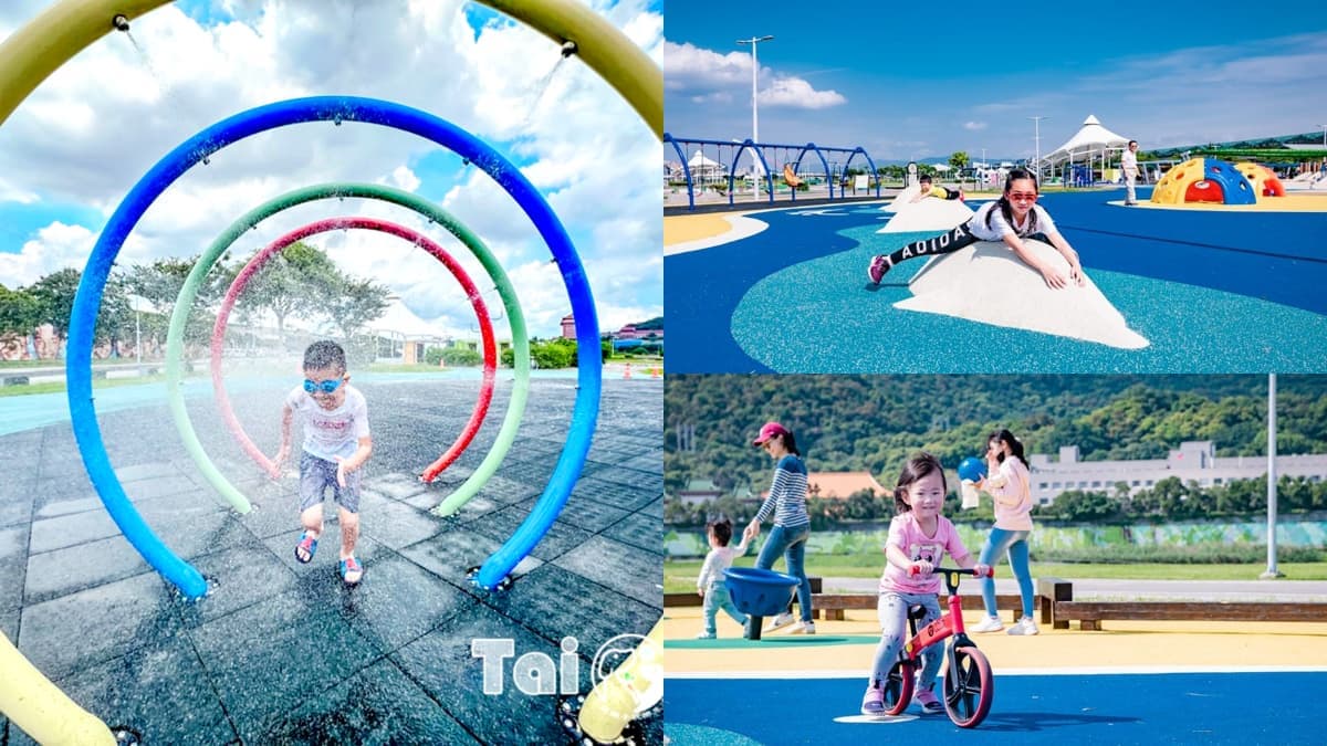台北免費玩水景點!「大佳河濱公園」戲水區開放了,加碼推薦銅板價水上樂園