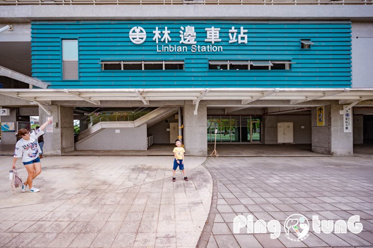 南台灣最美親子公園!七彩熱氣球飛天火車超吸睛,高速刺激溜滑梯玩到瘋 南台灣最美親子公園!七彩熱氣球飛天火車超吸睛,高速刺激溜滑梯玩到瘋