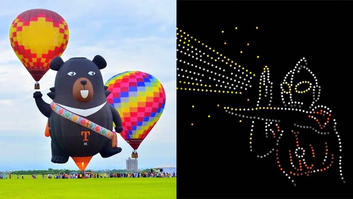 首屆「台南熱氣球派對」登場!光雕+無人機秀一次看,還有市集、氣墊樂園