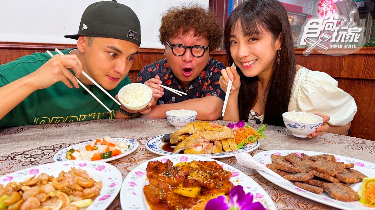 廟口超狂香腸瀑布!曾子余、梁舒涵吃南北美食|6/11《2天1夜go》店家資訊