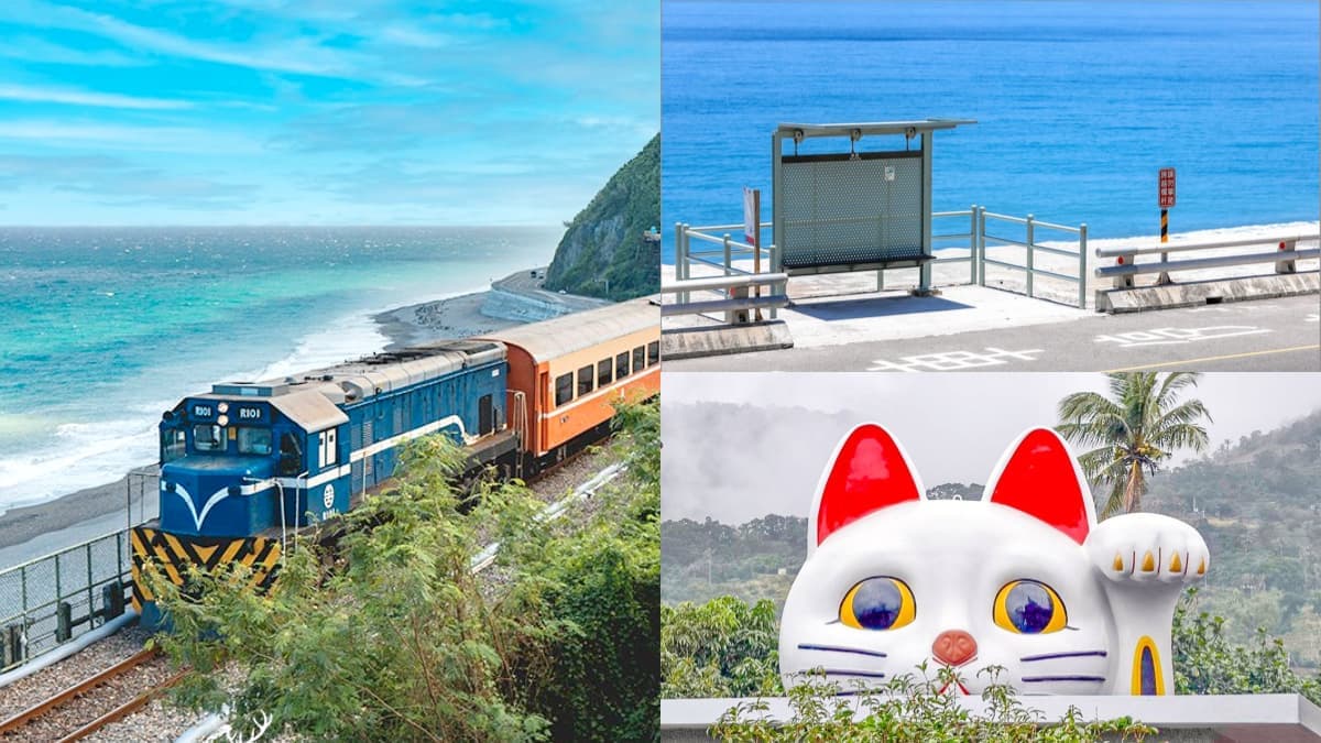 台東不只三仙台!2026必訪10大美拍祕境景點:最美海景車站、招財貓土地公